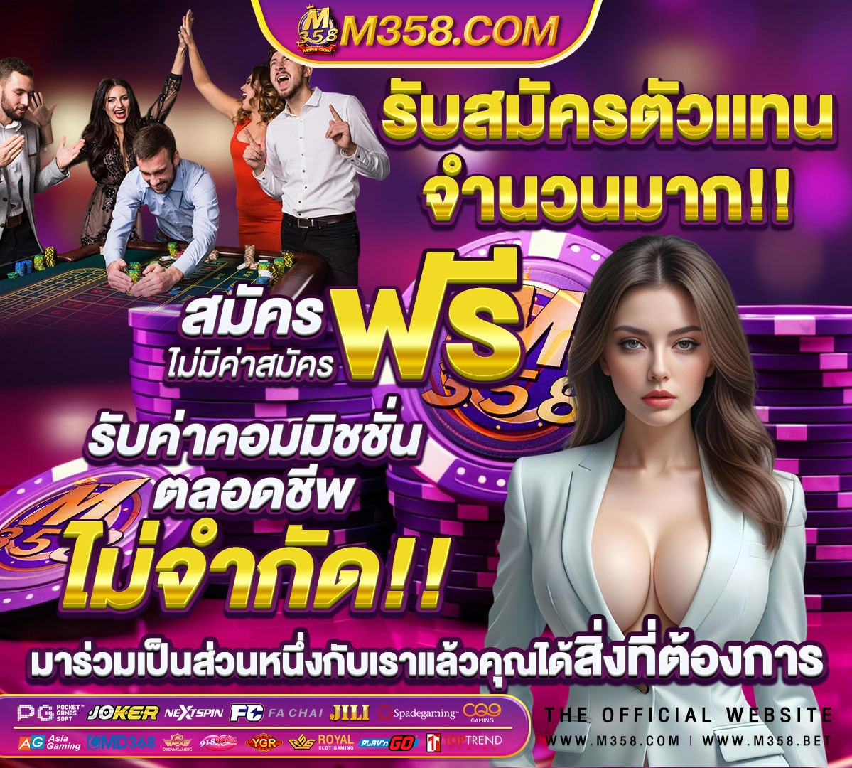 ufabet ยู ส เก่า ag.ufabet.com username uf